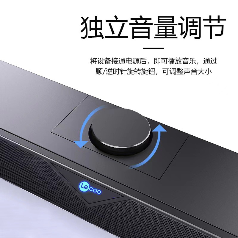 Envío gratis lecoo Bluetooth/con cable audio de modo dual tira larga portátil de escritorio altavoz multimedia universal subwoofer