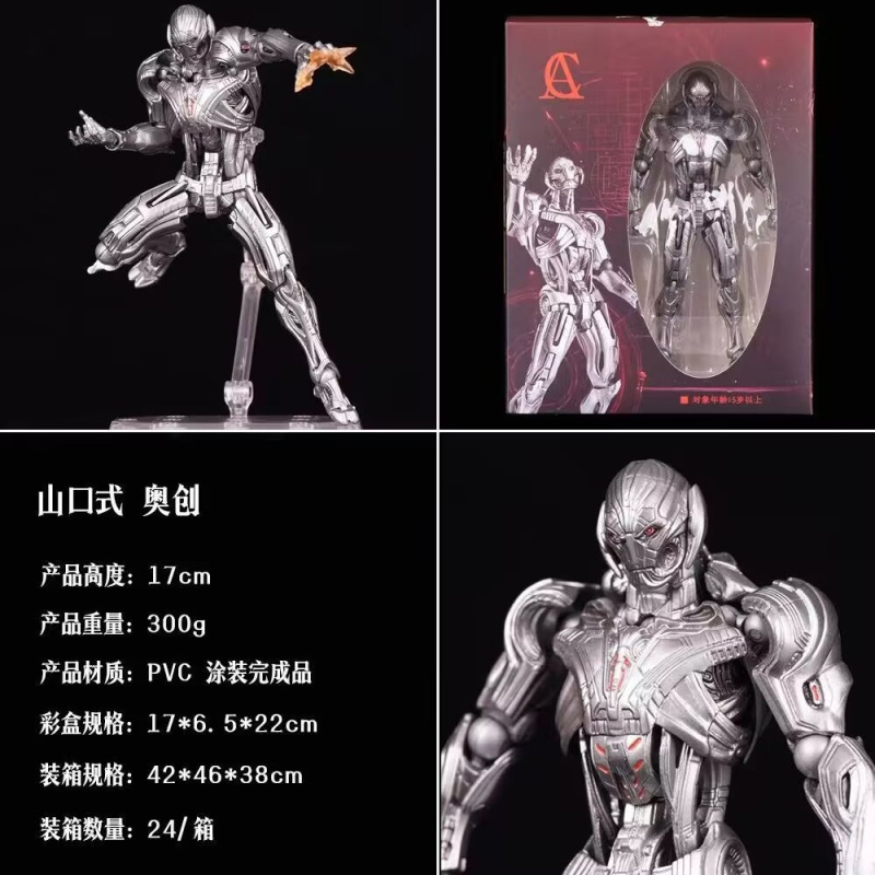 アニメフィギュア卸売 KO オーシャンホール 山口式 超可動オクタビアンフィギュア トレンディなおもちゃモデル オーナメントフィギュア工場|undefined