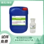 惠州东莞生产屠宰食品