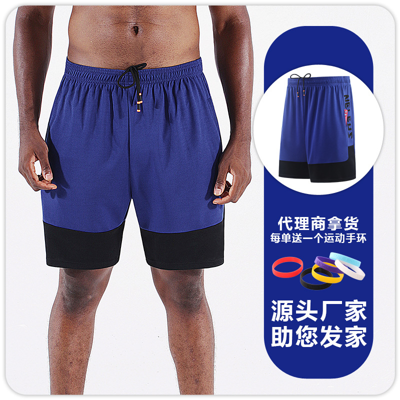Pantalones cortos Americanos pantalones de baloncesto hasta la rodilla entrenamiento de verano de secado rápido transpirable fitness transpirable hombres corriendo Pantalones deportivos