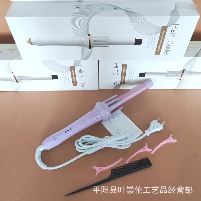 家用全自动卷发棒大波浪小波浪卷发器陶瓷面负离子烫懒人卷发神器|undefined