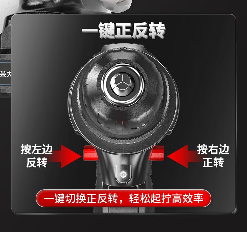 锂电钻纯铜大功率铜芯电钻手电钻充电钻多功能工具箱电动工具套装