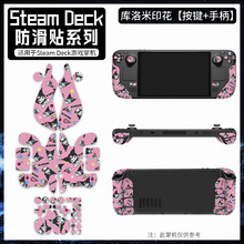 mSteam DeckƙCNNĤOLEDoֱ|N