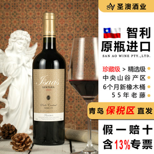 �}������ԭƿ�M�ڼt��55������ԭ�b����߶˶Y���b�ɼt���Ѿ����l