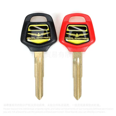 Key Embryo/Handle, Motorcycle Key