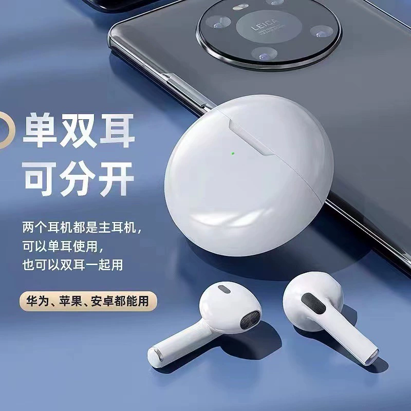 Кросс-бордерский PRO6 Bluetooth наушник минимальный беспроводной внутри-ушной, длительное время работы