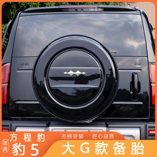�m��춷��̱�5��G���̥�ֱ��o���b�����܇���^���b���