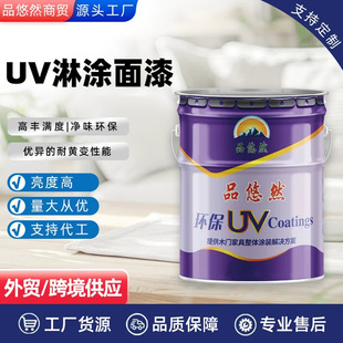 �S�����l���S׃UV�܉T���� �S�M�Ⱥ����ȸ�����ă�֧�ִ��l�ӹ�
