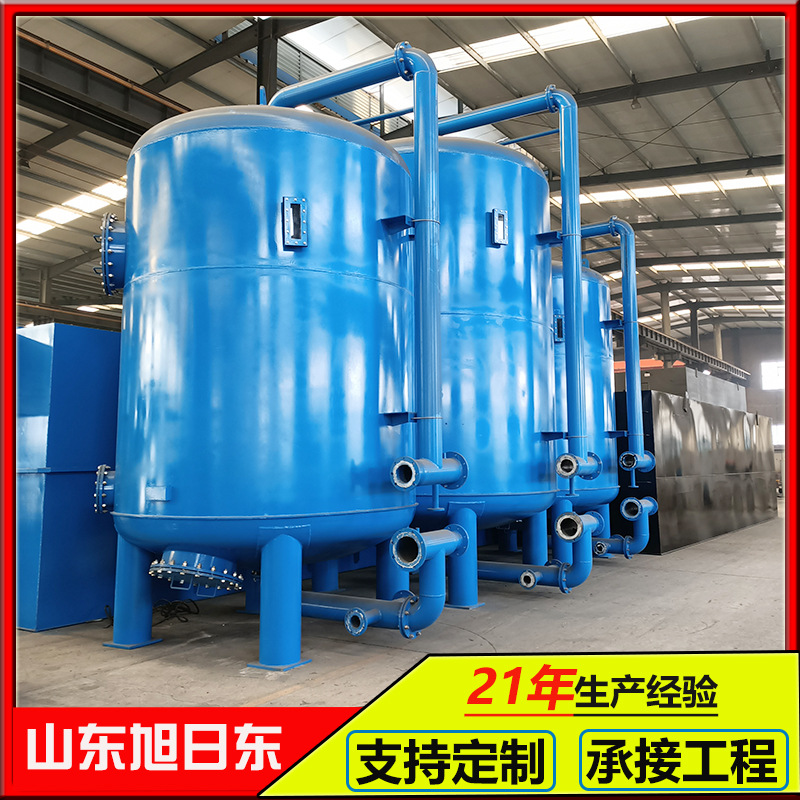 市政污水处理中水回用装置 碳钢机械过滤器自动石英砂过滤罐-阿里巴巴