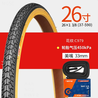 Non-industrial tires | Mountain Bike Tire - 261-38-yellow-outer-tire-inner-tube-c979-comes-with-pry-bar