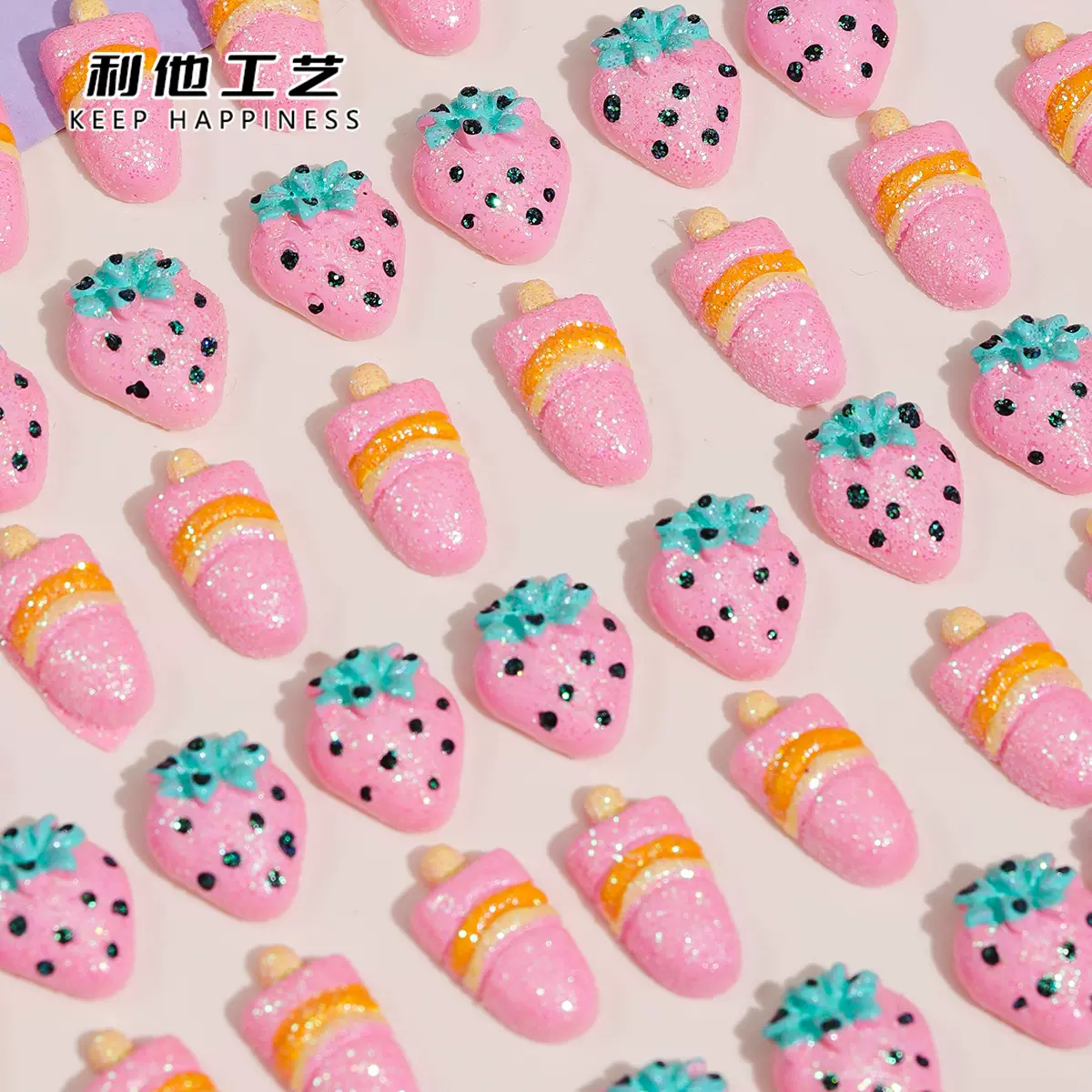 可爱DIY小配件草莓雪糕 树脂奶油胶食玩制作材料包发夹卡饰品配件