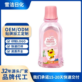 牙刷;牙膏;牙签、牙线