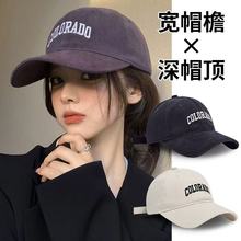 鸭舌帽子女ins潮韩版百搭潮人遮阳时尚防晒网红棒球帽男太阳帽男