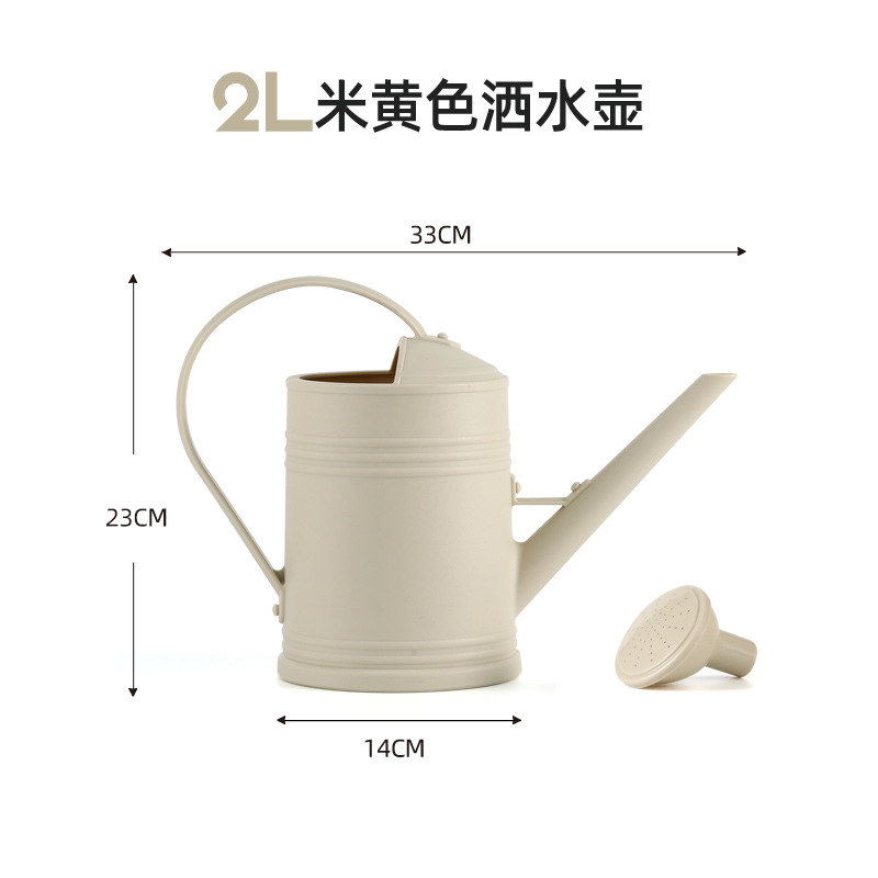 2L 레트로 베이지 표준
