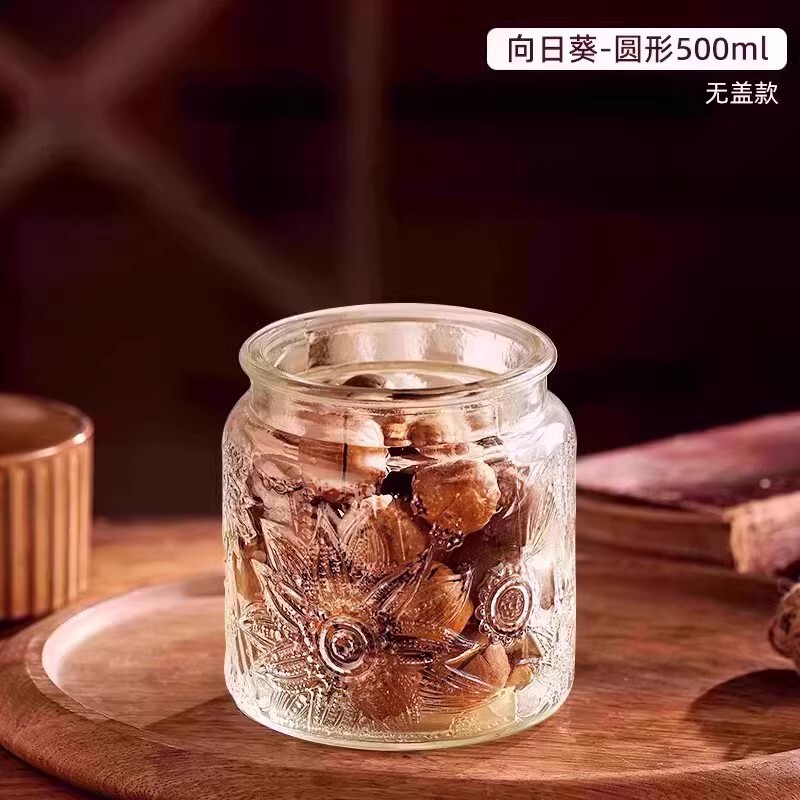 ガラス密封缶食品級スナック乾燥果貯蔵缶子茶葉収納缶砂糖五穀雑穀貯蔵缶|undefined