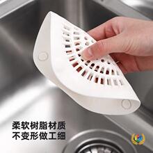 ?��ʽ�l���g��©�wë�lˮ���^�V�Wԡ����ˮ��ϴ�ֳ�ϴĘ���^�l��