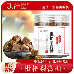 �S�����l���������ƿ�b250g�������ֹ����������Ǵ��ӹ�