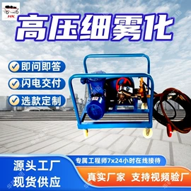 矿山施工设备;矿业输送设备;其他救生器材