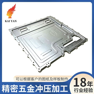 汽车面板钣金加工厂定制成型精密设备钣金冲压加工切割金属折弯件