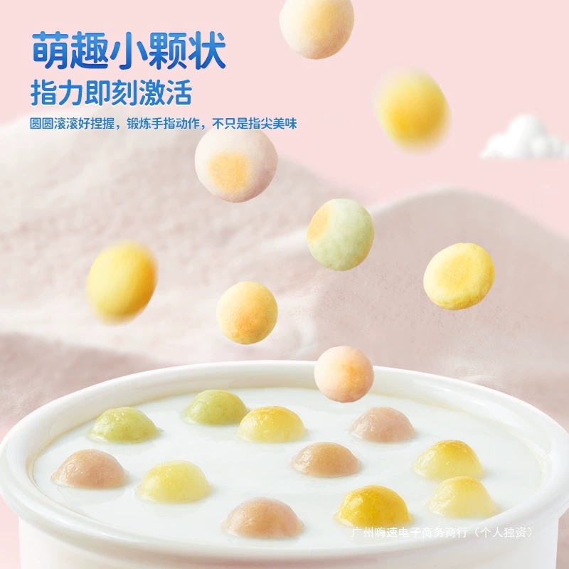 Little Deer Lanlan Фруктовые и овощные мини-булочки Детская закуска для детей Растопленные бобы Печенье для прорезывания зубов По умолчанию Группа товаров Деревянная комнатная температура.