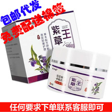 �����޺������ڪ������ϲ���͸Ƥ�־���25g������ܽ�ϲݸ�