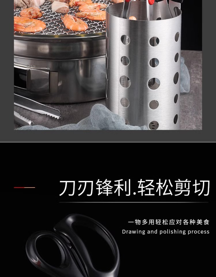 O1CN01jR28dv1hKDUds8g7n_!!2219445564258-0-cib.jpg?__r__=1743653204717