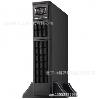伊顿 5PX 48V电池箱(适用1500VA/2200VA) 报价 EATON ups