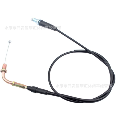 Suitable for Honda Motorcycle Control System Parts