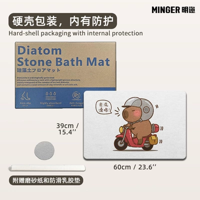 Mat, Absorbent Floor Mat, Non-Slip Avtomobil döşəmə paspasları