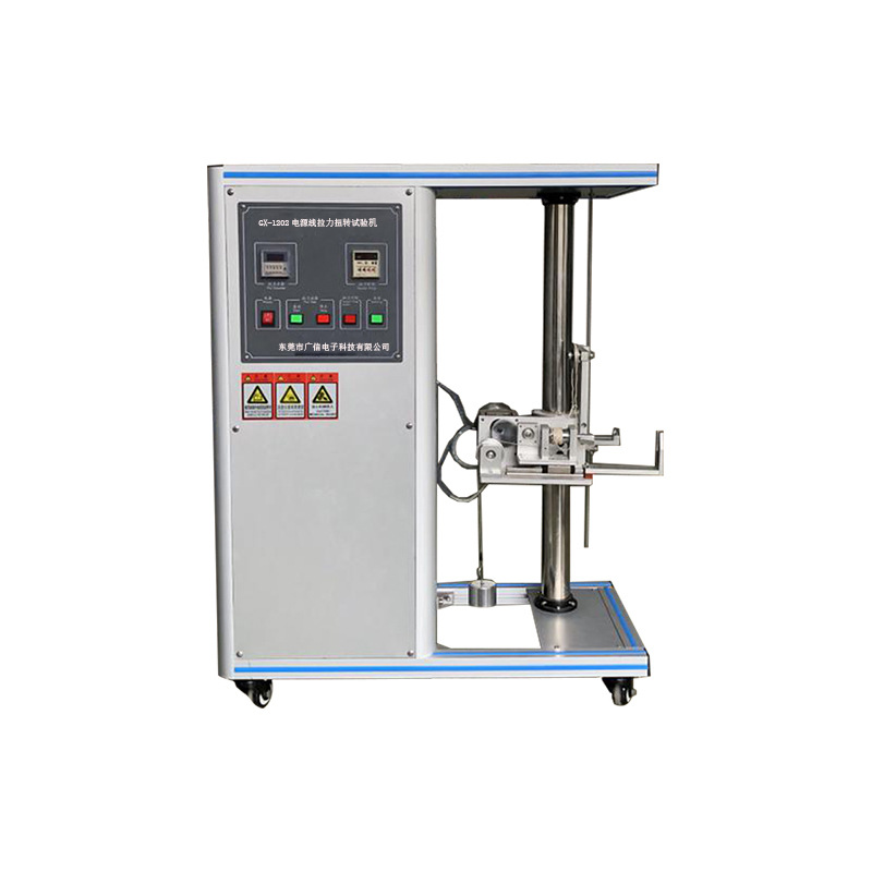 电源线拉扭试验机  电源线拉力扭转试验机电源线拉力扭转试验装置