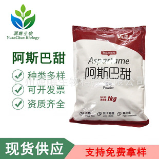 ��˹���� ʳƷ���S�ఢ˹���� 200����ζ�� ����r��