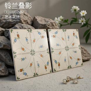 �����شu400x400�͹Ż��uȫ�����޿��ȵ����ôɴu �W�tins�L??