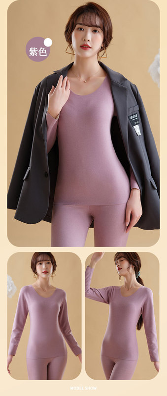 周頭來保暖套裝_21