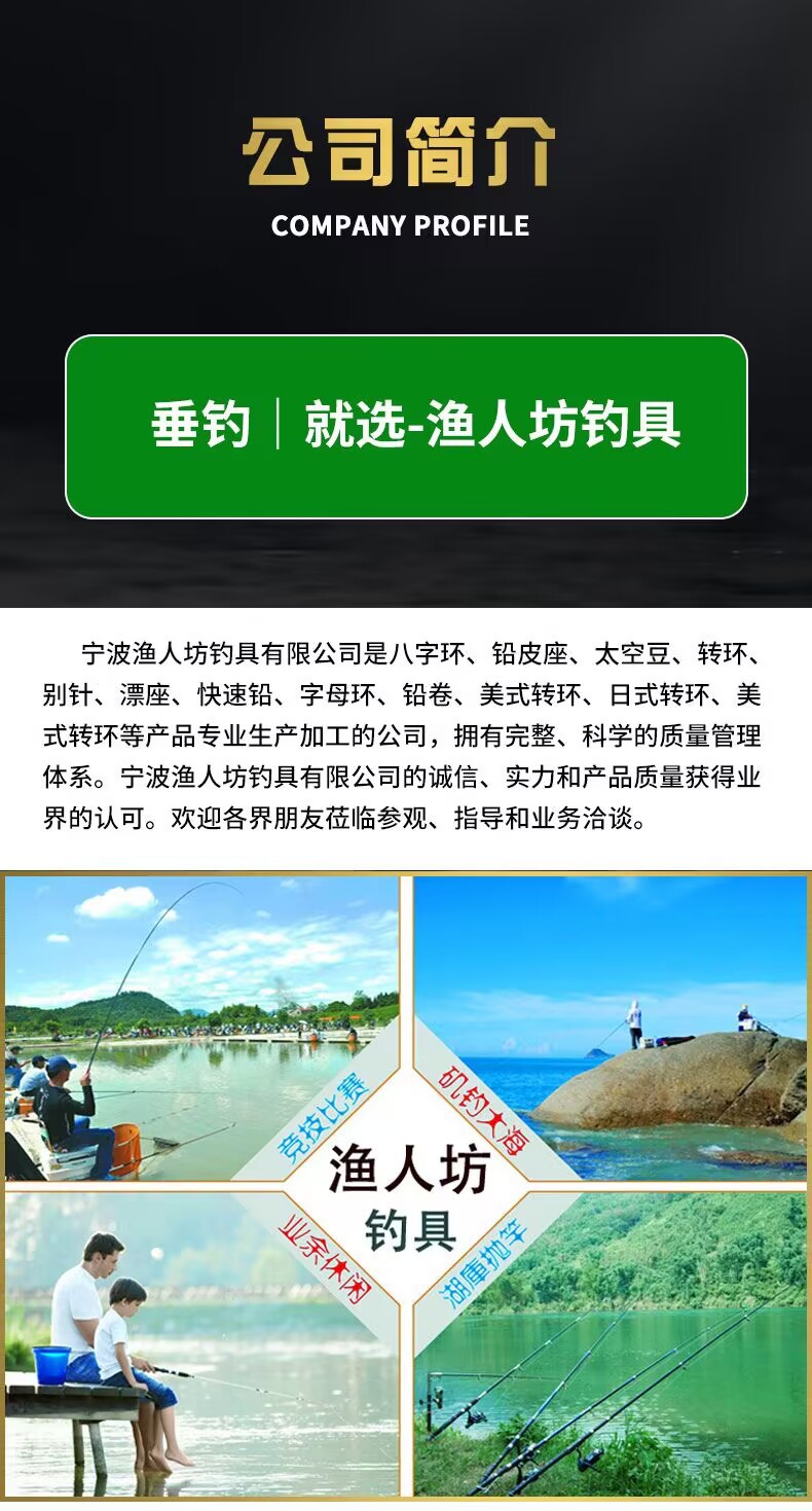 QQ图片20221221151047