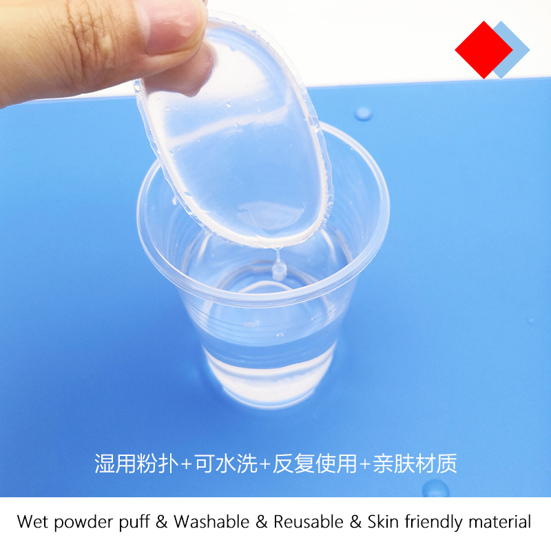 Puff de polvo de silicona transparente maquillaje 3D sin polvo fácil de hacer jalea Q herramienta de maquillaje elástico cojín de aire PU polvo húmedo puff
