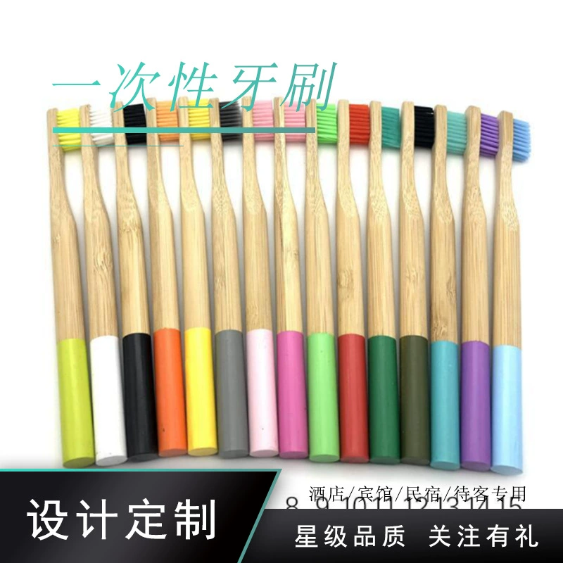 Amazon Explosions Cross-Border Специальная зубная щетка Одноразовая бамбуковая зубная щетка Разлагаемая зеленая зубная щетка из бамбукового угля