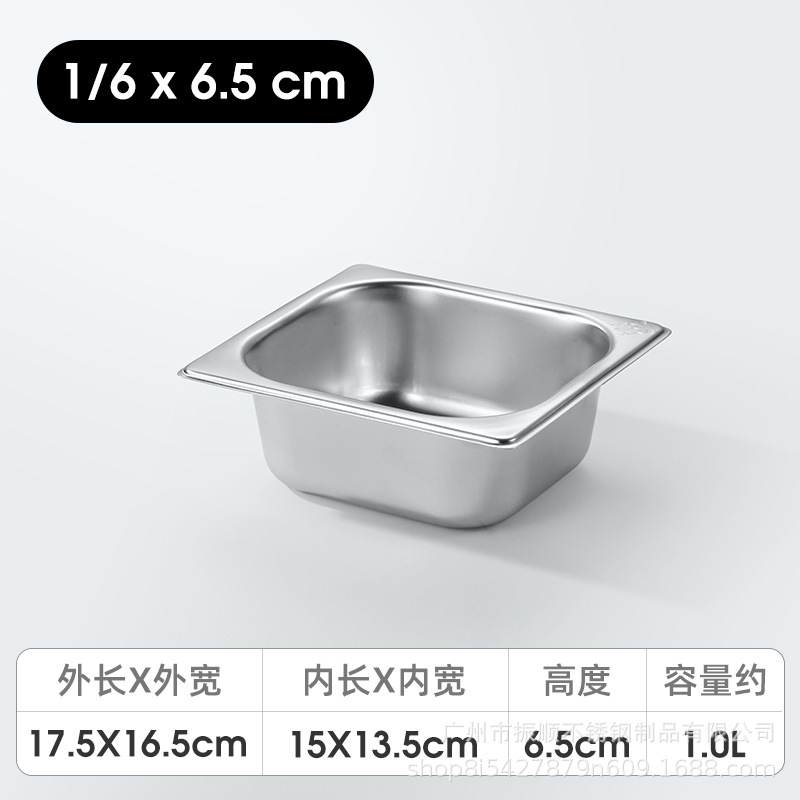 Bandejas de Acero Inoxidable para Comida – Rectangulares, con Base Térmica, Ideal para Buffet o Comedores