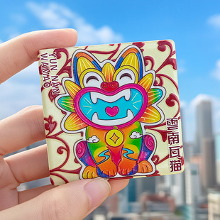 Yunnan Wamao, Shangri-La Ceramic Refrigerator Magnets, Soft Magnetic Landmark Buildings, Cultural and Creative Tourism Commemorative Collections
