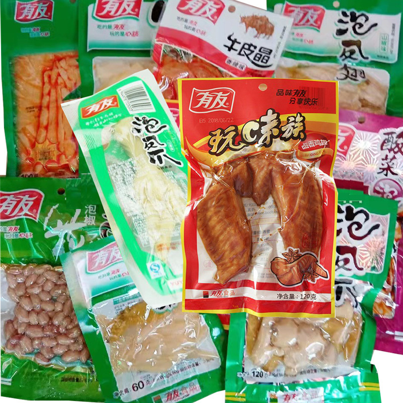Youyou Pickled Chicken Feet 80G100G105G136G172G Multiple Flavors and Specifications Available, Shelf Life 200 Days