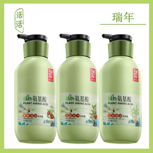 ����ϴ�lˮֲ�ﰱ����ϴ�l¶��Ó�̰lȥм혻���ˬ����ϴ�lˮ���l