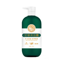 ����������ȥм���l��ϴ�lˮ��ԡ¶ϴ�o����Ʒ���l�S��