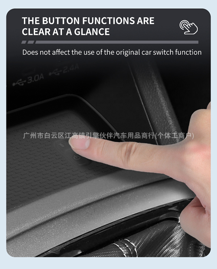 Suitable for 25 Subaru models, including the Crosstrek, silicone wireless charging pad, car anti-slip mat, car charging mat