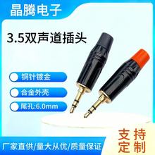 3.5���l���^����  僽���C���^����  3.5���w���^ 3.5�p��