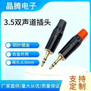 特硬快递纸箱