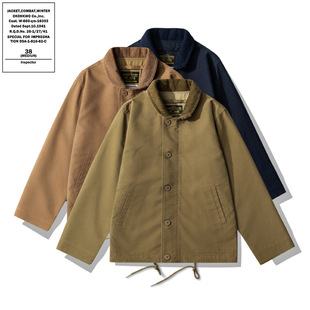 OKONKWO��܊N-1�װ���A��DECK JACKET �������I�A�����װ����Ǉ\