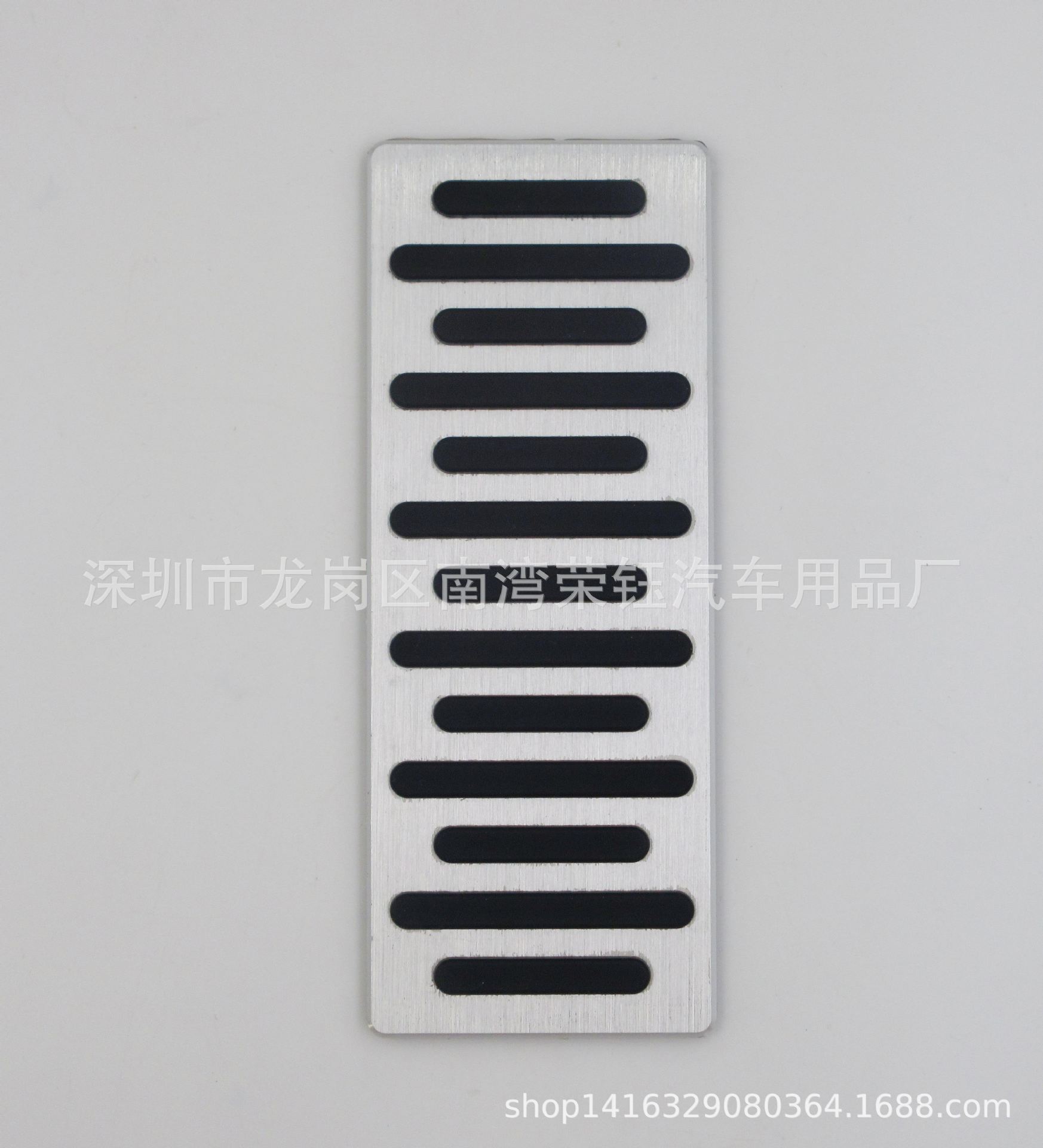 For: 2006-2009 Eighth Generation Civic, Civic Aluminum Alloy Brake Clutch Throttle Rest Pedal