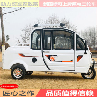 ������/���ô�����؛늄���݆܇���]ʽ�����d���d؛�ƿ܇