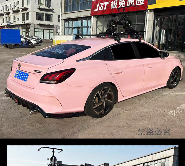 Suitable for Sedan, Suv, Car, Bicycle Rack, Universal Roof Bicycle Rack, Luggage Rack, Car Rack, Bicycle
