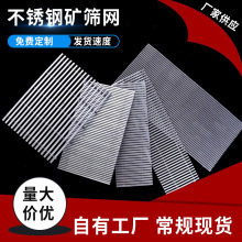 �S�Ҷ��Ʋ��P䓗l�p�Y�� �s���d�l�p�Y�W ��ˮ̎���Y���^�V�W