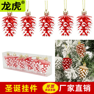 �羳�����}�Q���b��6cm�����}�Q���������L�}�Q���b�Ʒ����